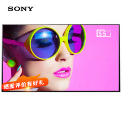 索尼KD55A1