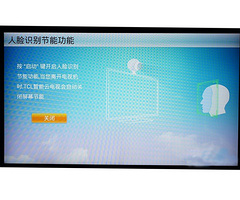 TCL云屏 42V6500A-3D