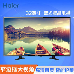 海尔LE32B310P