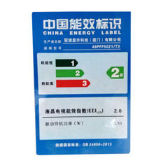 飞利浦48PFF5021/T3