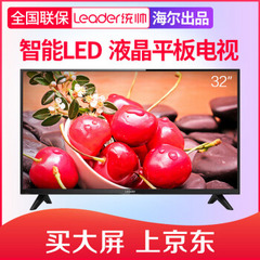 王牌天下F32K31AI