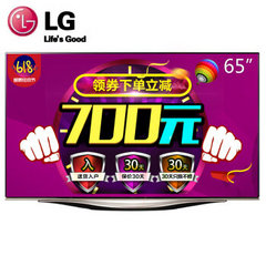 LG65UF8580-CJ