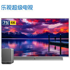 樂融X75