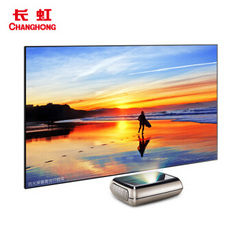 长虹 (CHANGHONG)激光电视 X3F