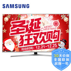 三星 (SAMSUNG)55MUF40