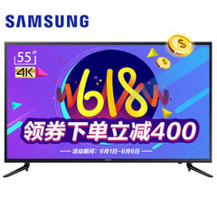 三星 (SAMSUNG)UA55JU50SW