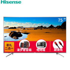 海信55英寸 75英寸