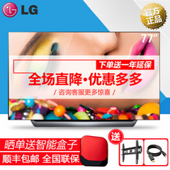 LGOLED77C8PCA