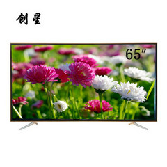 创星65英寸