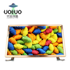 UOLUOU50USB