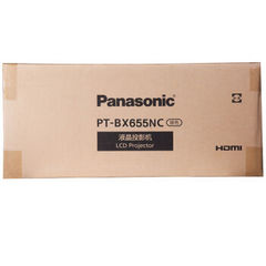松下PT-BX655NC