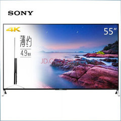 索尼 (SONY)55X9000C