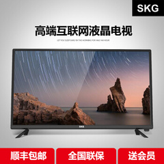SKGJM-8855C