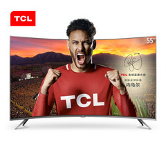 TCL55V1M
