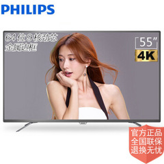 飞利浦55PUF6051/ T3