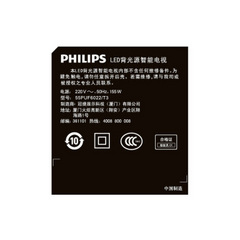 飞利浦55PUF6100系列