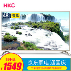 哈呢 (hani)F48S1/K480