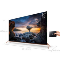 暴风TV50B（两年会员合约版）