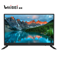 WAISEIBW3200