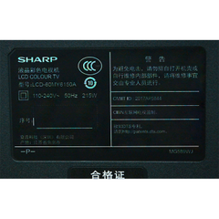 爱芒果LCD-60MY6150A