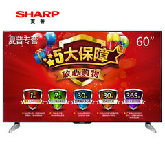 夏普 (SHARP)LCD-60UF30A