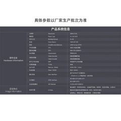 海信HZ55A65/HZ49A65