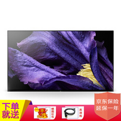 索尼 (SONY)KD-65A9F KD-55A9F