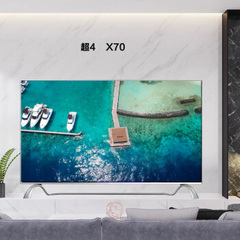 乐视TV超4X70