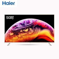 海尔LS50Z51Z
