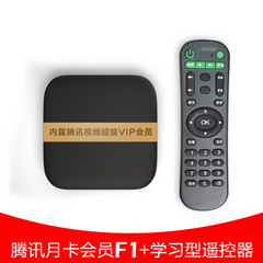 夏新F1