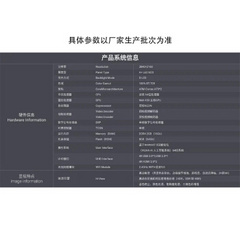 海信HZ55A65\HZ49A65