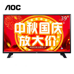 冠捷 AOCT3912S