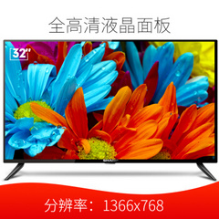 夏普2T-C32ACZA，2T-C32ACSA