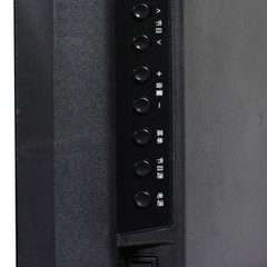长虹LED55C2080i