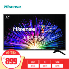 海信 (Hisense)HZ32E30D