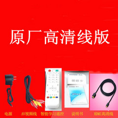 现代C8