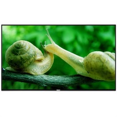 海尔 (Haier)U42H7030