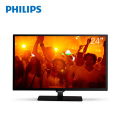 飞利浦24PFF3655/T3