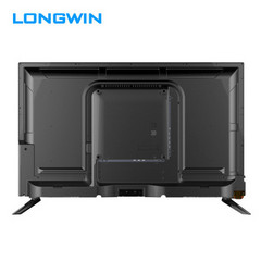 LONGWINH3937E