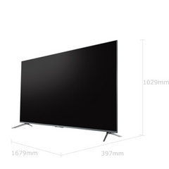 TCL75V2