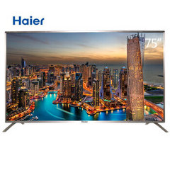 海尔 (Haier)LS75A31