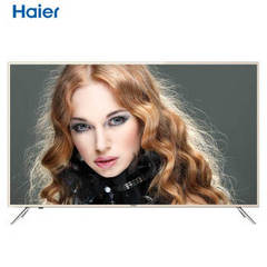 海尔 (Haier)海尔K50英寸88电视