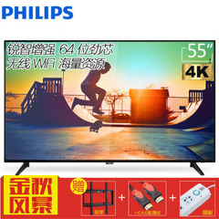 飞利浦 (PHILIPS)55 PUF6002/ T3