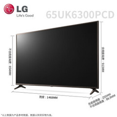 LG65UK6300PCD