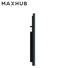 maxhubSM55CA