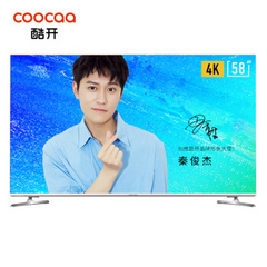 酷开 (coocaa)58K6S