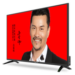 MCTV3210