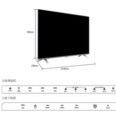 飞利浦49/55PUF6250/T3