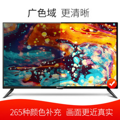 夏普2T-C32ACZA，2T-C32ACSA