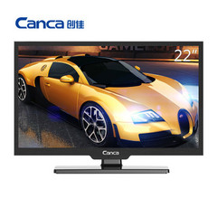 创佳22HME5000 CP64